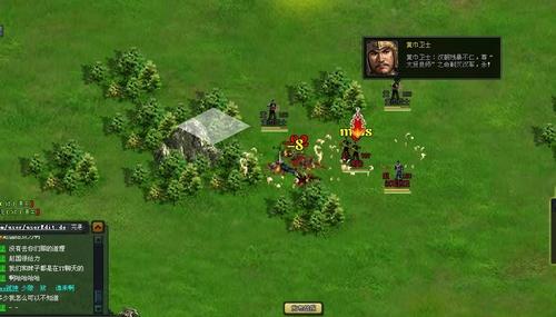 决战中原最新图片