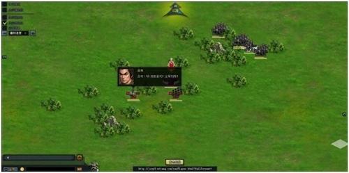 决战中原最新图片