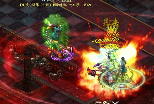 九天仙梦最新图片