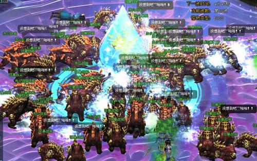 九天仙梦最新图片