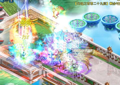 九天仙梦最新图片