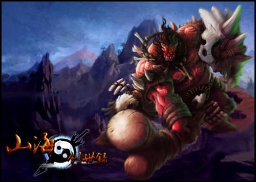 山海创世录最新图片