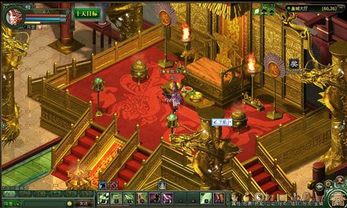 山海创世录最新图片