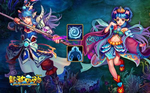 飘渺西游最新图片