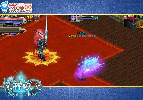 魔神战纪最新图片