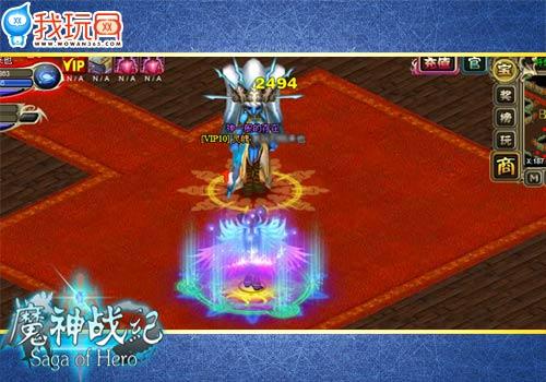 魔神战纪最新图片