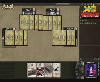 小小忍者最新图片