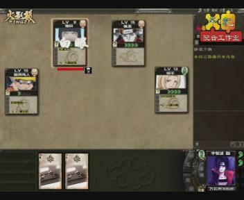 小小忍者最新图片