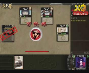 小小忍者最新图片