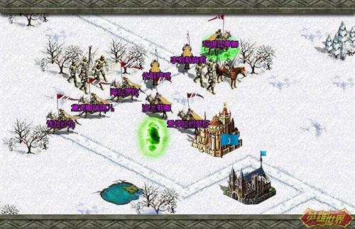 英雄世界最新图片