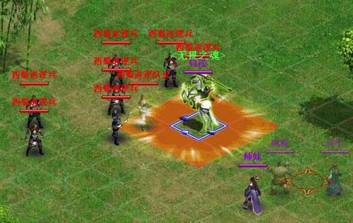 战将Online最新图片