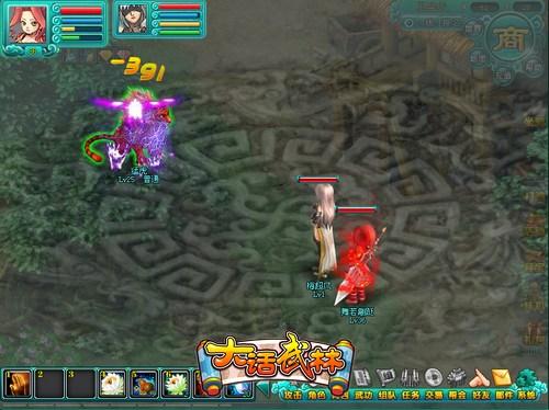 大话武林最新图片