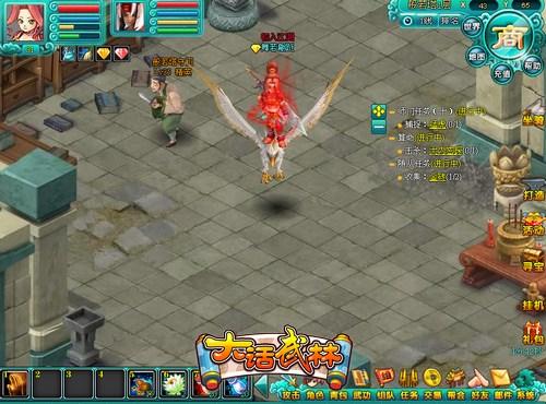 大话武林最新图片