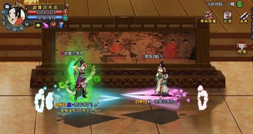 梦幻修仙最新图片