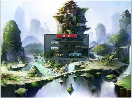 万魔王最新图片