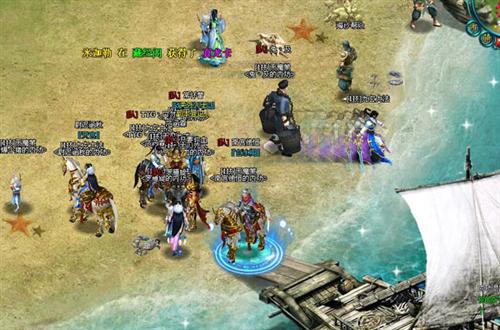 大唐真龙贰最新图片