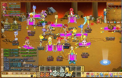 咕噜岛最新图片