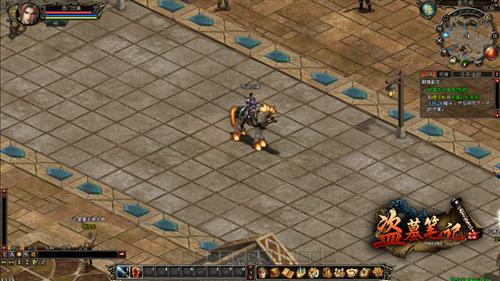 盗墓笔记最新图片