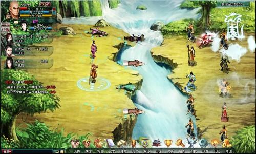 南帝北丐最新图片