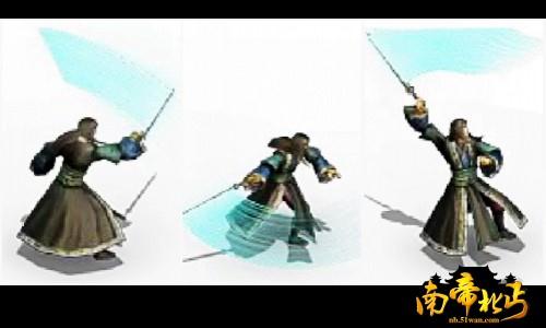 南帝北丐最新图片