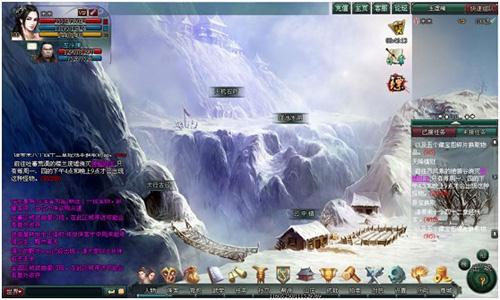 南帝北丐最新图片