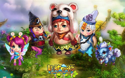 飘渺西游最新图片