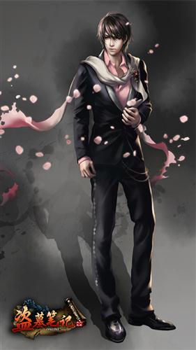 盗墓笔记最新图片