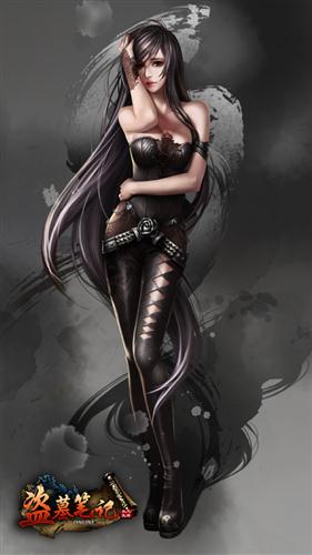 盗墓笔记最新图片