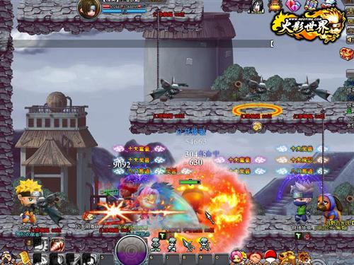 火影世界最新图片