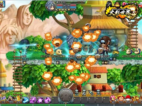 火影世界最新图片