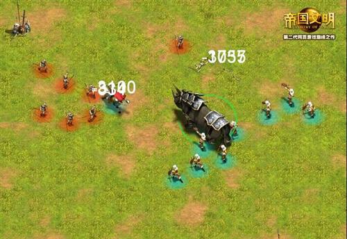 帝国文明最新图片