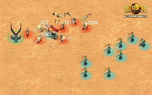 帝国文明最新图片