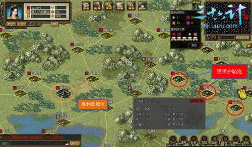 三十六计最新图片