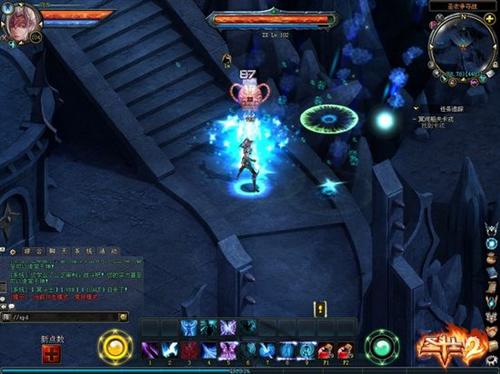 圣斗士2最新图片