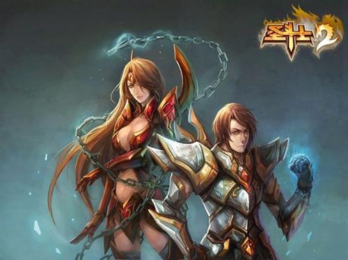 圣斗士2最新图片