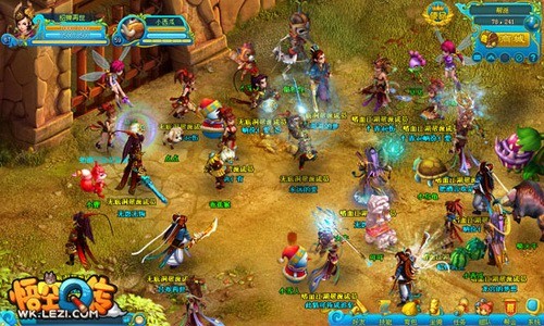 悟空Q传最新图片