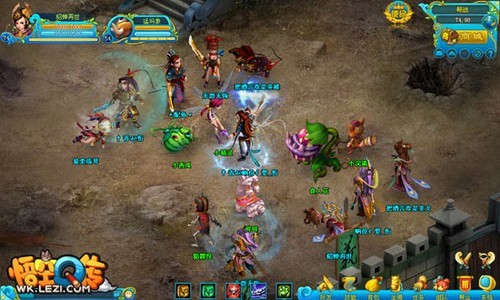 悟空Q传最新图片