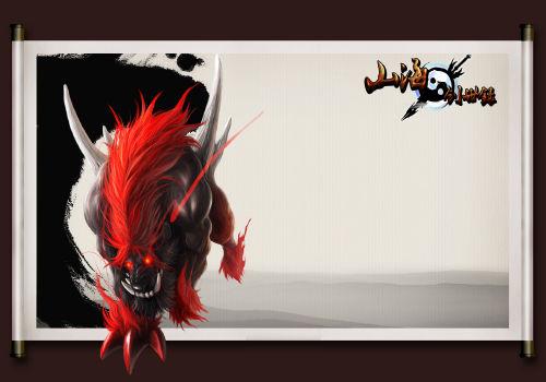 山海创世录最新图片