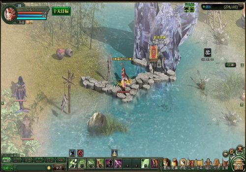 山海创世录最新图片