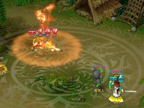 梦回西游最新图片