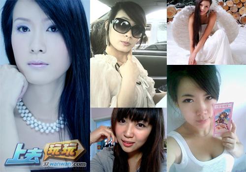 弹弹堂最新图片