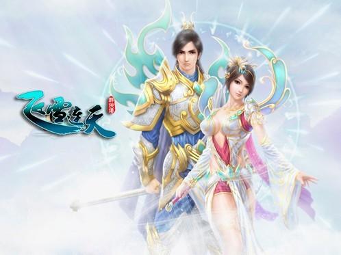 飞雪连天最新图片