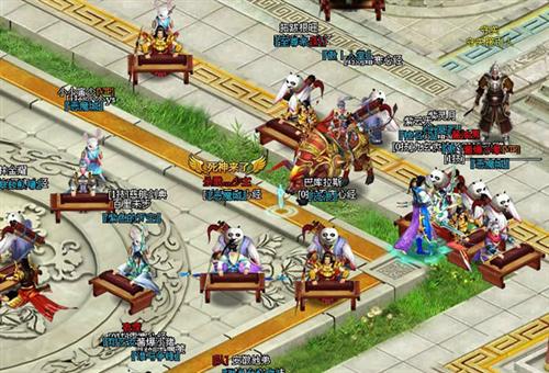 大唐真龙贰最新图片