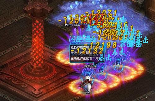 大唐真龙贰最新图片