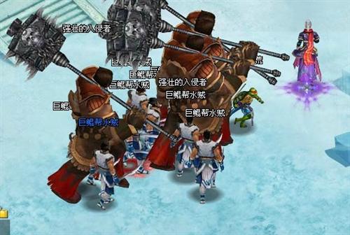 大唐真龙贰最新图片