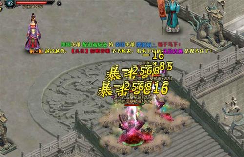 英雄远征最新图片