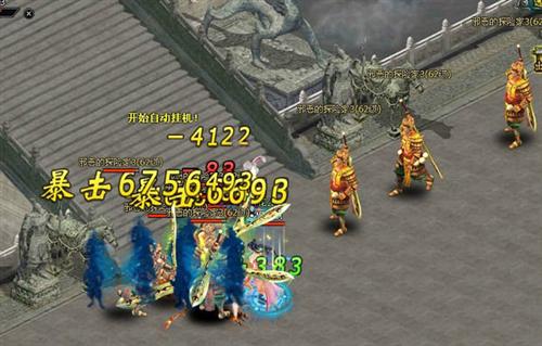 英雄远征最新图片