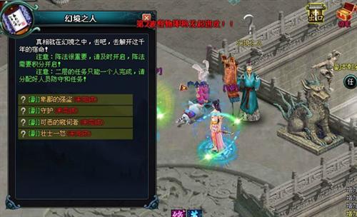 英雄远征最新图片