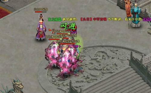 英雄远征最新图片