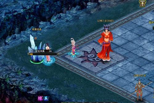 英雄远征最新图片